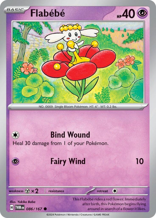 Image for Flabebe - Pokemon