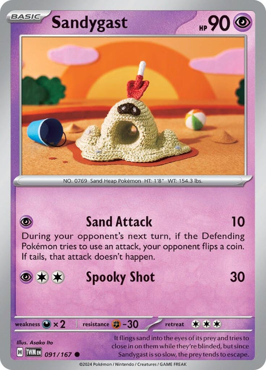 Image for Sandygast - Pokemon