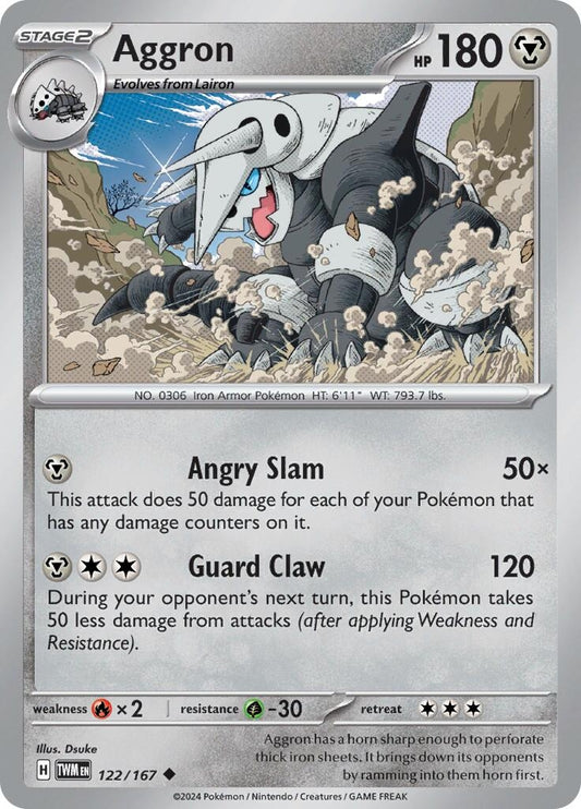 Image for Aggron - Pokemon