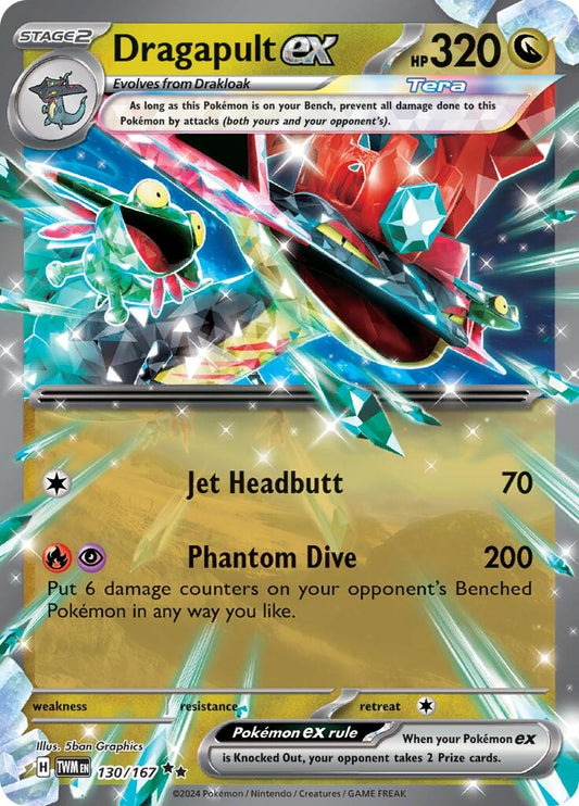 Image for Dragapult ex - Pokemon