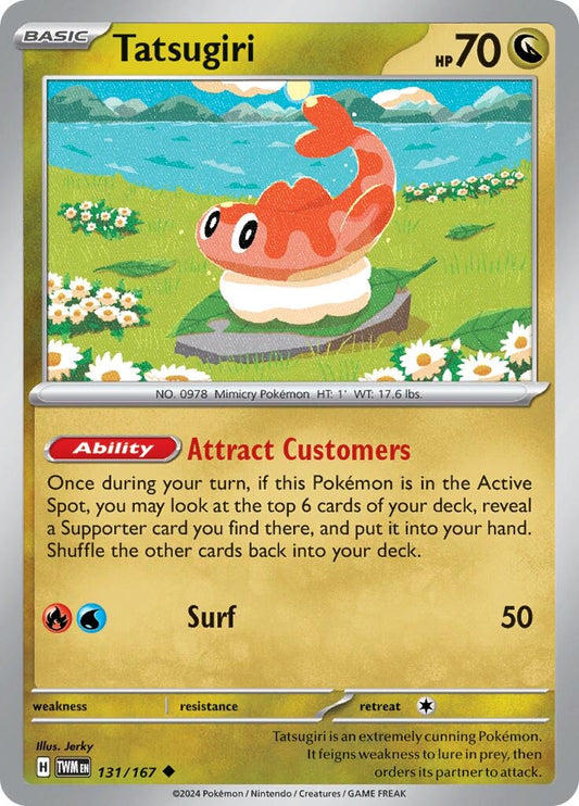 Image for Tatsugiri - Pokemon