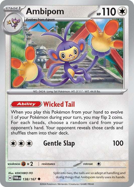 Image for Ambipom - Pokemon