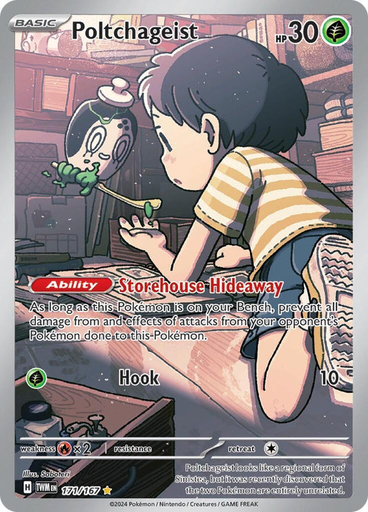 Image for Poltchageist - Pokemon