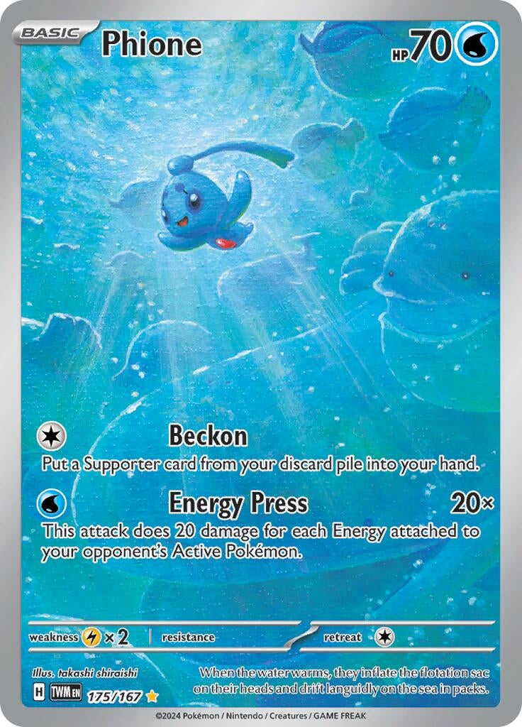 Image for Phione - Pokemon