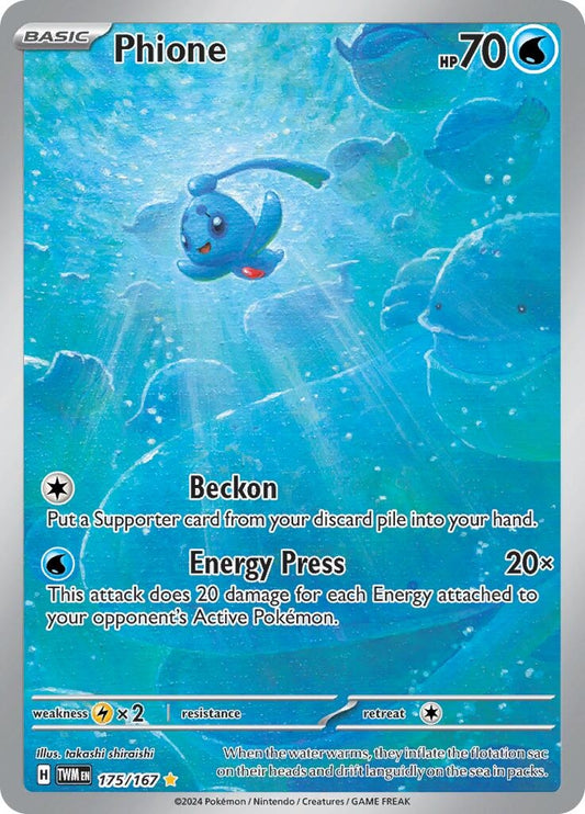 Image for Phione - Pokemon