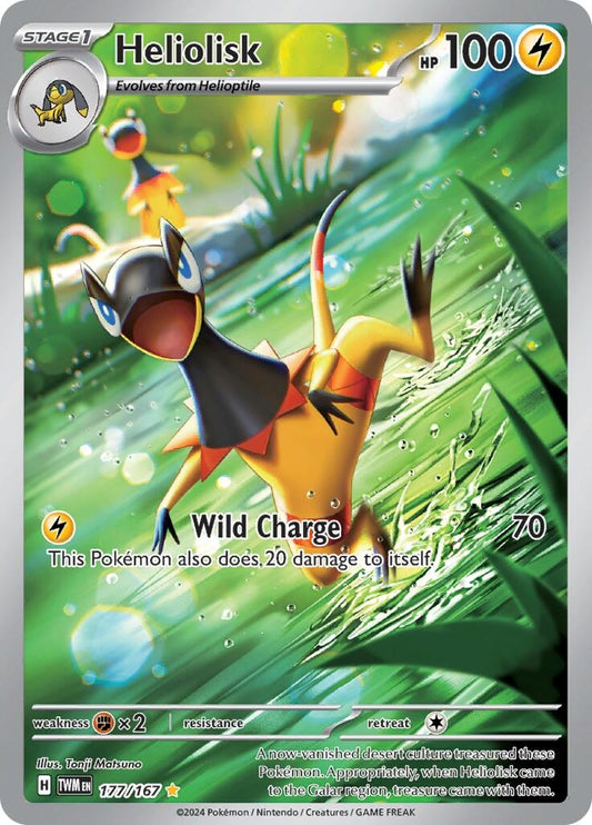 Image for Heliolisk - Pokemon