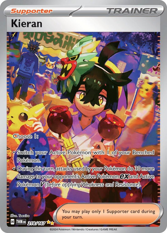 Image for Kieran - Pokemon