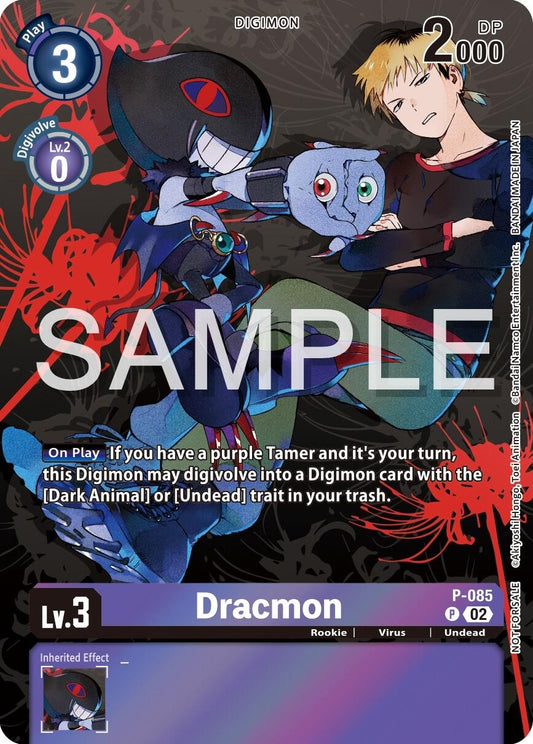 Image for Dracmon - P-085 (Official Tournament Pack Vol.13) - Digimon Card Game