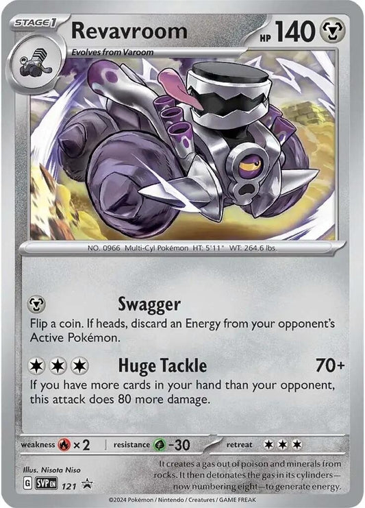Image for Revavroom - 121 - Pokemon