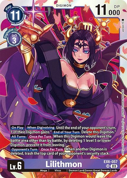 Image for Lilithmon - Digimon Card Game