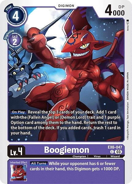 Image for Boogiemon - Digimon Card Game