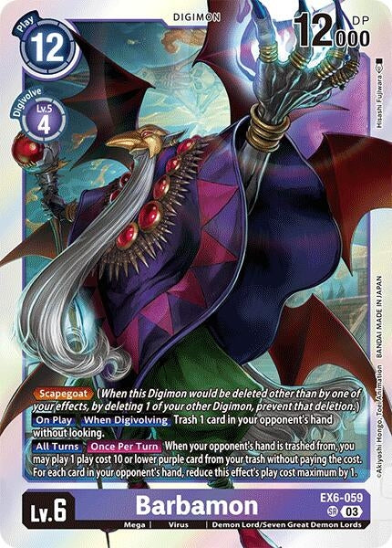 Image for Barbamon - Digimon Card Game