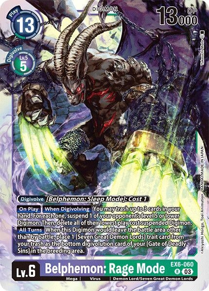 Image for Belphemon: Rage Mode - Digimon Card Game