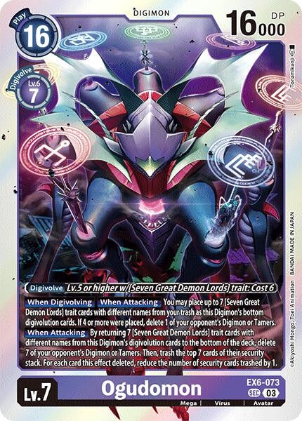 Image for Ogudomon - Digimon Card Game
