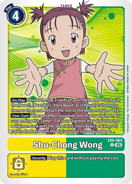 Image for Shu-Chong Wong - Digimon Card Game