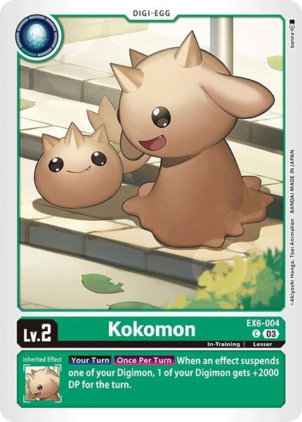 Image for Kokomon - Digimon Card Game