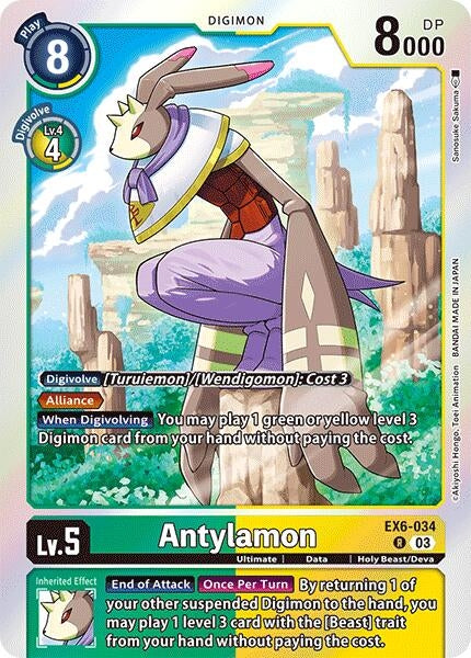 Image for Antylamon - Digimon Card Game