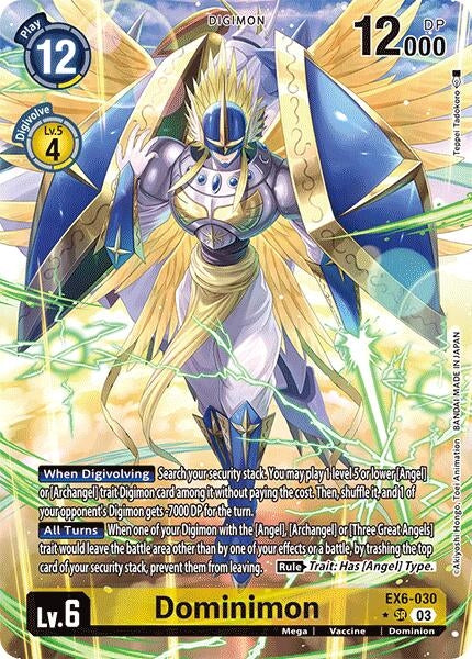 Image for Dominimon (Alternate Art) - Digimon Card Game