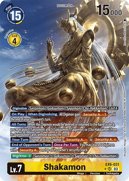 Image for Shakamon (Alternate Art) - Digimon Card Game