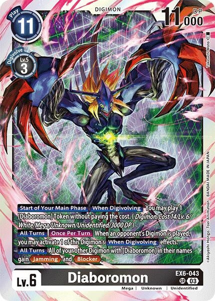 Image for Diaboromon - Digimon Card Game