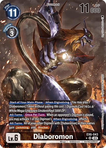 Image for Diaboromon (Alternate Art) - Digimon Card Game
