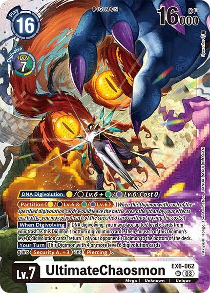Image for UltimateChaosmon - Digimon Card Game