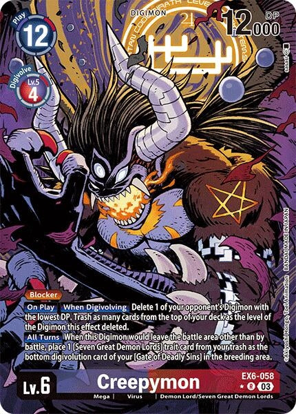 Image for Creepymon (Alternate Art) - Digimon Card Game