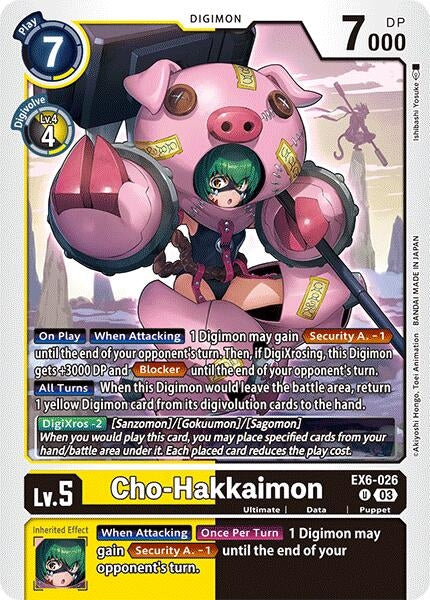 Image for Cho-Hakkaimon - Digimon Card Game