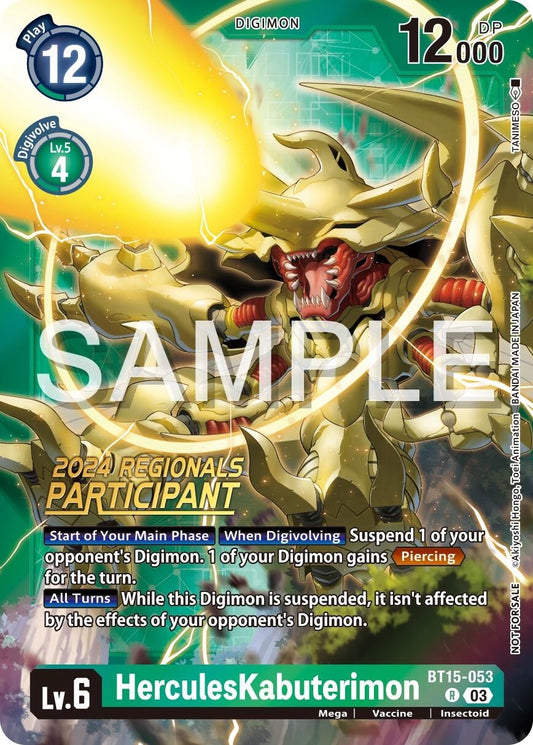 Image for HerculesKabuterimon (2024 Regionals Participant) - Digimon Card Game