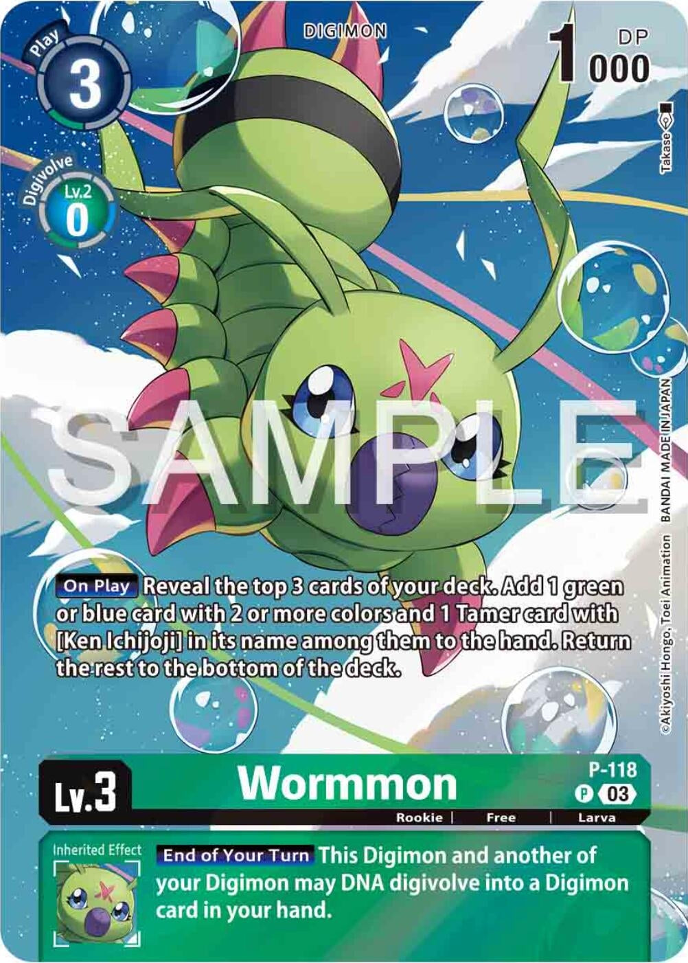 Image for Wormmon - P-118 (Digimon Adventure 02: The Beginning Set) - Digimon Card Game