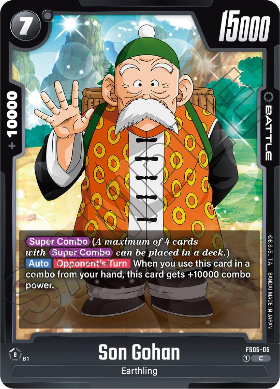 Image for Son Gohan - Dragon Ball Super: Fusion World