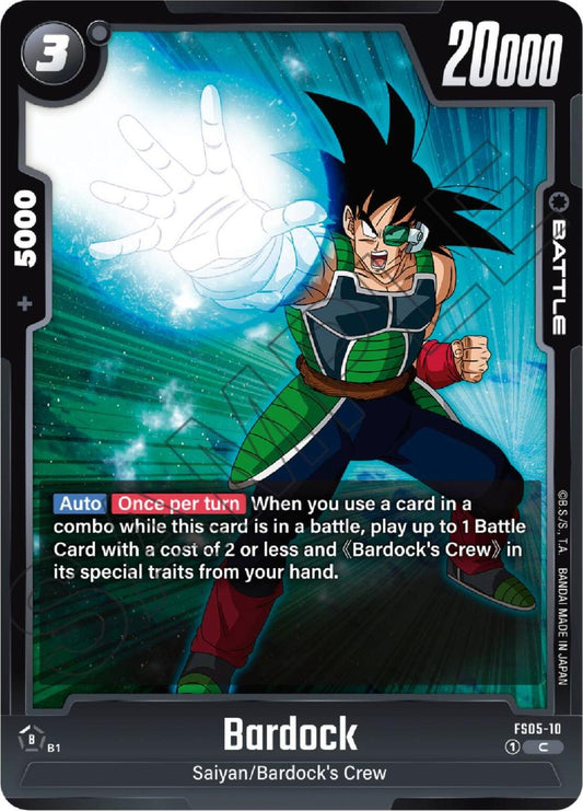 Image for Bardock - FS05-10 - Dragon Ball Super: Fusion World
