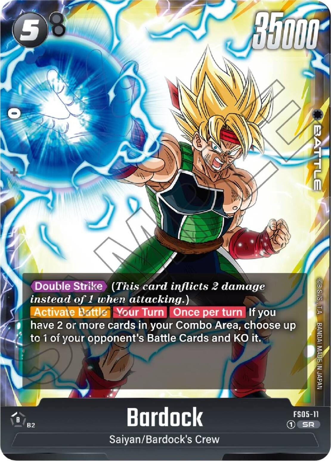 Image for Bardock - FS05-11 - Dragon Ball Super: Fusion World
