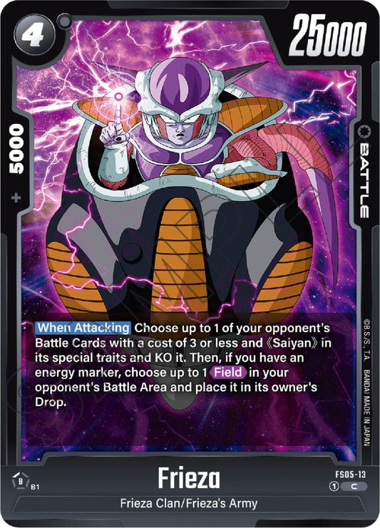 Image for Frieza - Dragon Ball Super: Fusion World