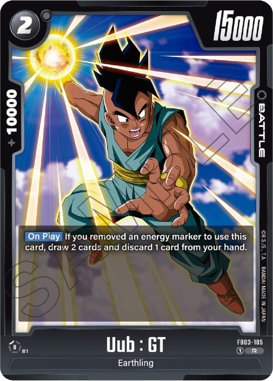 Image for Uub : GT - Dragon Ball Super: Fusion World