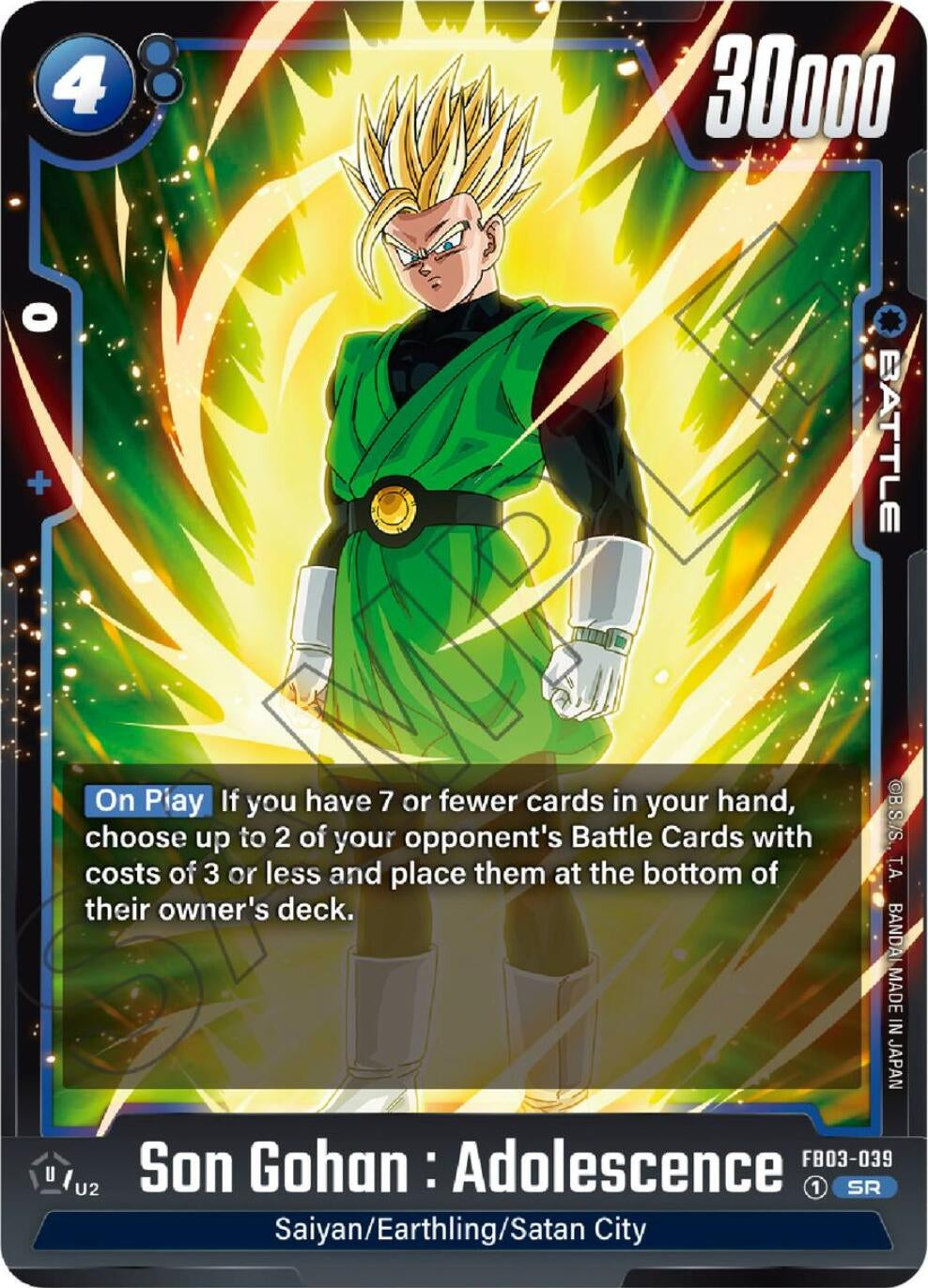 Image for Son Gohan : Adolescence - FB03-039 - Dragon Ball Super: Fusion World