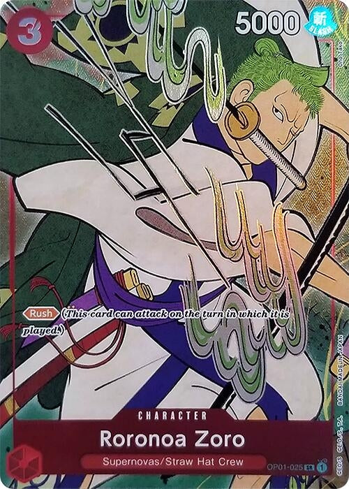 Image for Roronoa Zoro (English Version 1st Anniversary Set) - One Piece Card Game