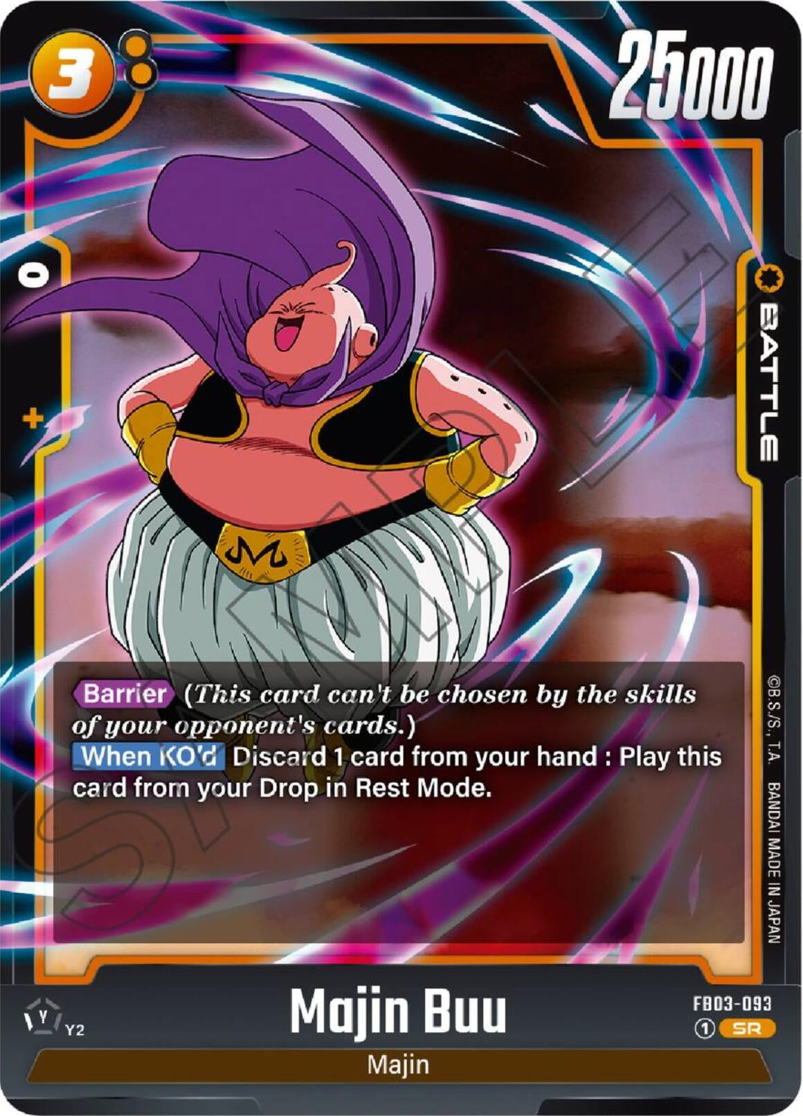 Image for Majin Buu - FB03-093 - Dragon Ball Super: Fusion World