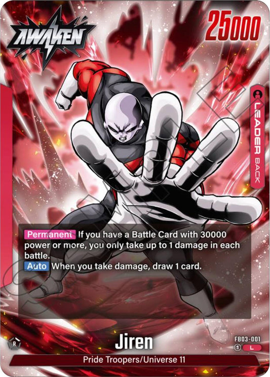 Image for Jiren - FB03-001 - Dragon Ball Super: Fusion World