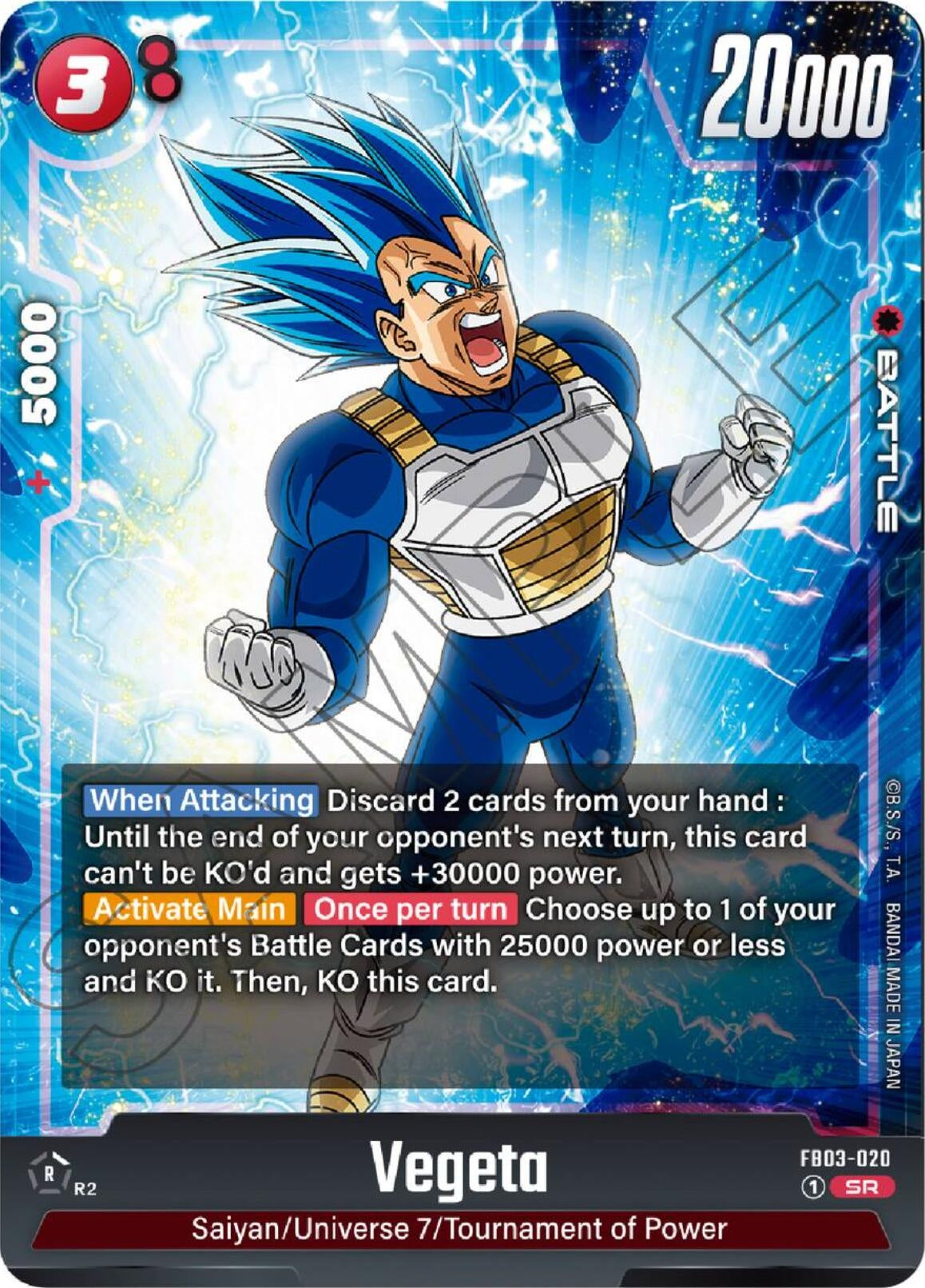 Image for Vegeta - FB03-020 - Dragon Ball Super: Fusion World