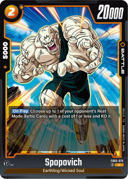 Image for Spopovich - Dragon Ball Super: Fusion World