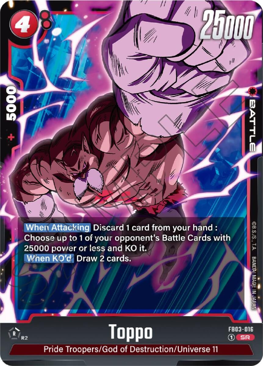 Image for Toppo - FB03-016 - Dragon Ball Super: Fusion World