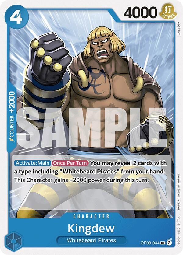 Image for Kingdew - One Piece Card Game