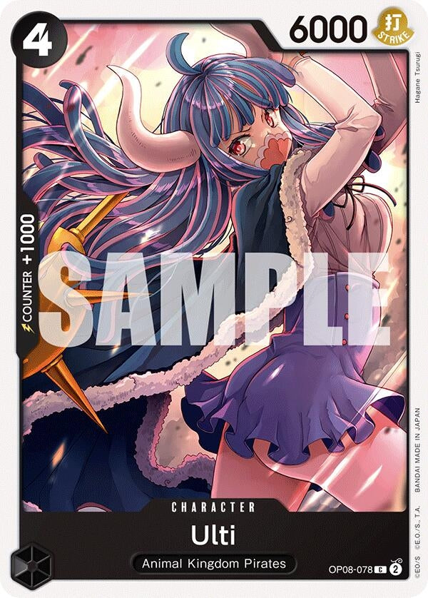 Image for Ulti - One Piece Card Game