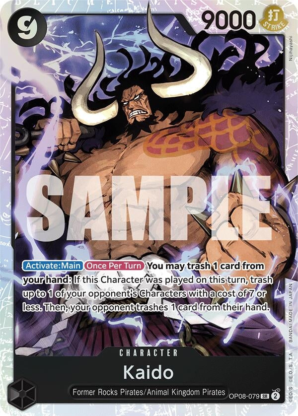 Image for Kaido - One Piece Card Game