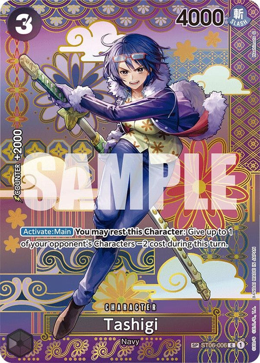 Image for Tashigi (SP) - One Piece Card Game