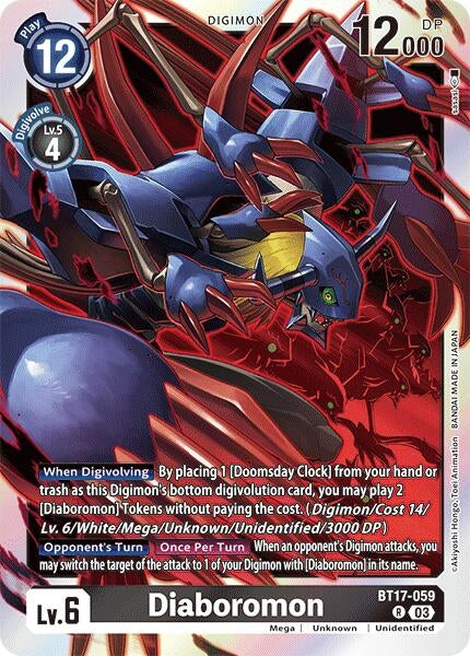 Image for Diaboromon - Digimon Card Game
