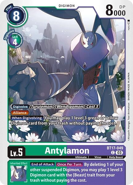 Image for Antylamon - Digimon Card Game