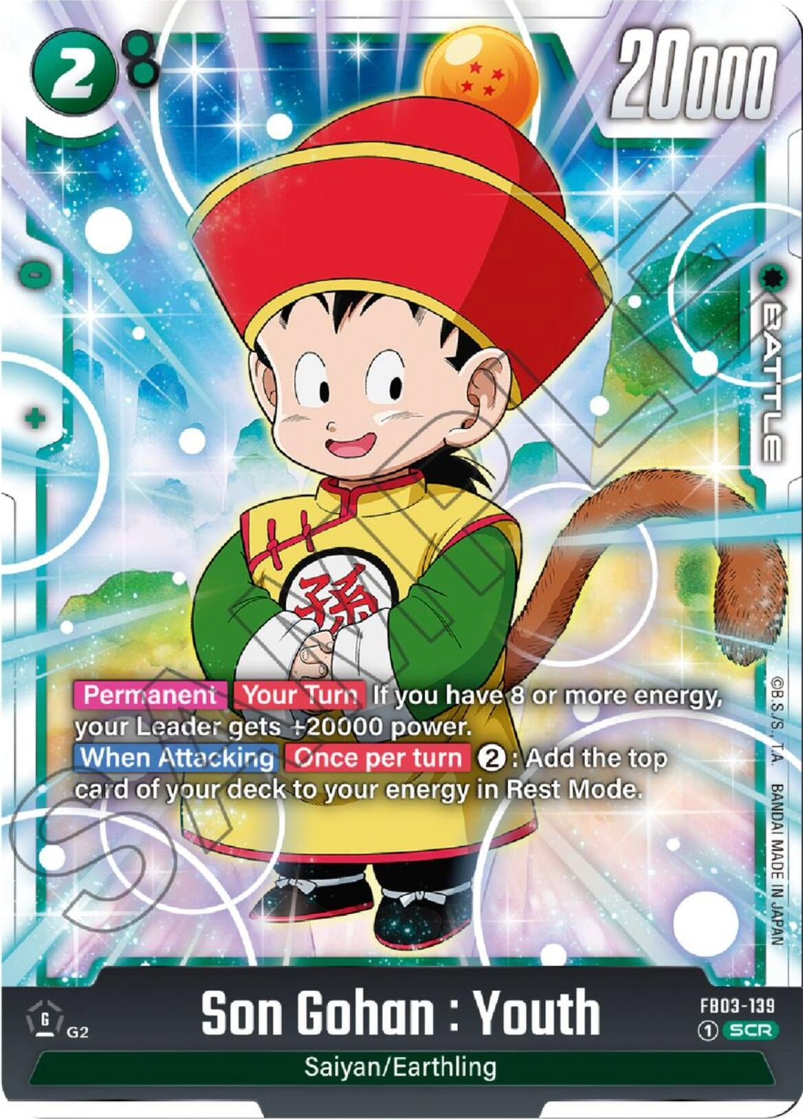 Image for Son Gohan : Youth - FB03-139 - Dragon Ball Super: Fusion World
