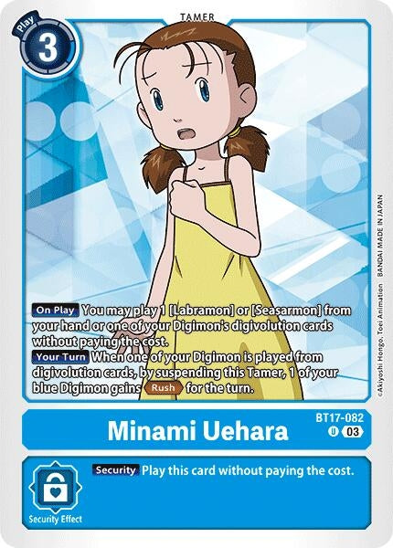 Image for Minami Uehara - Digimon Card Game